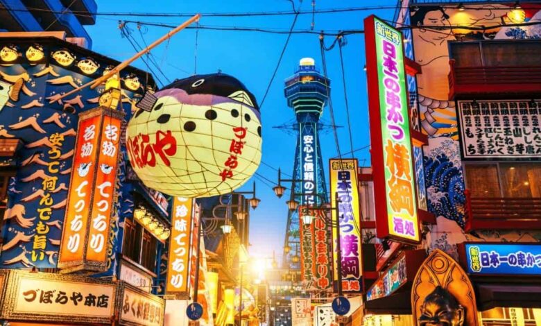 Dream Trip to Japan